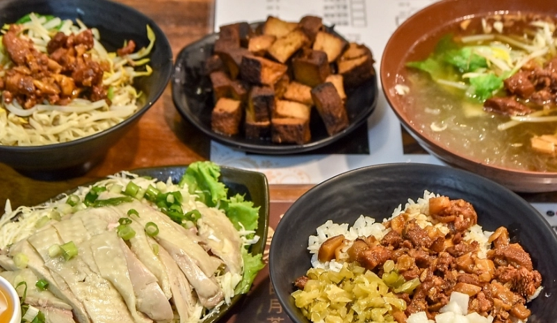 日月潭必吃 日月潭必吃