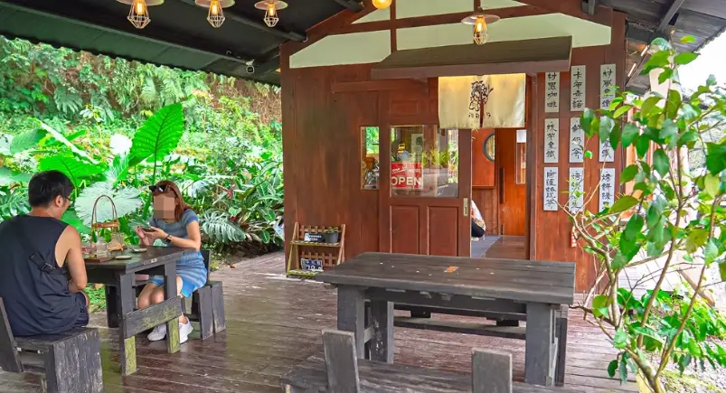 日月潭餐廳 日月潭餐廳