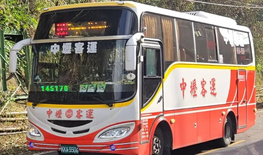 拉拉山神木區步道