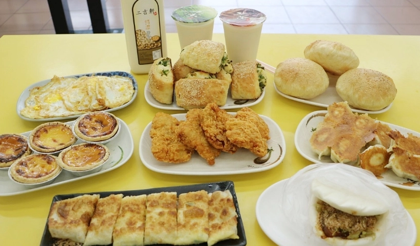 嘉義古早味早餐