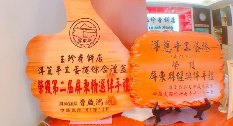 墾丁不玩水行程