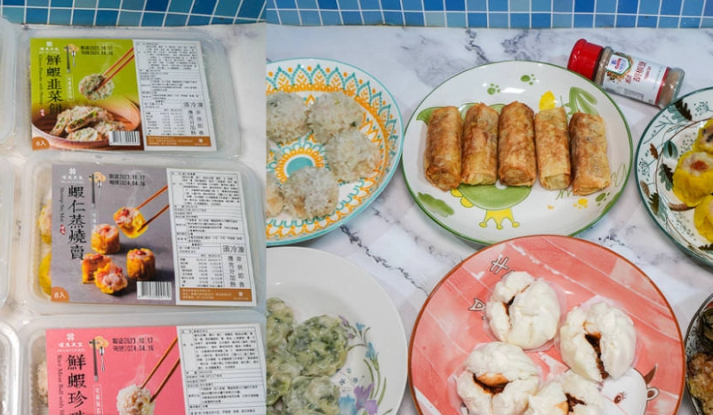 漢來海港自助餐