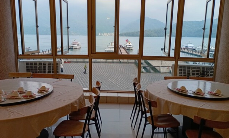 日月潭餐廳 日月潭餐廳