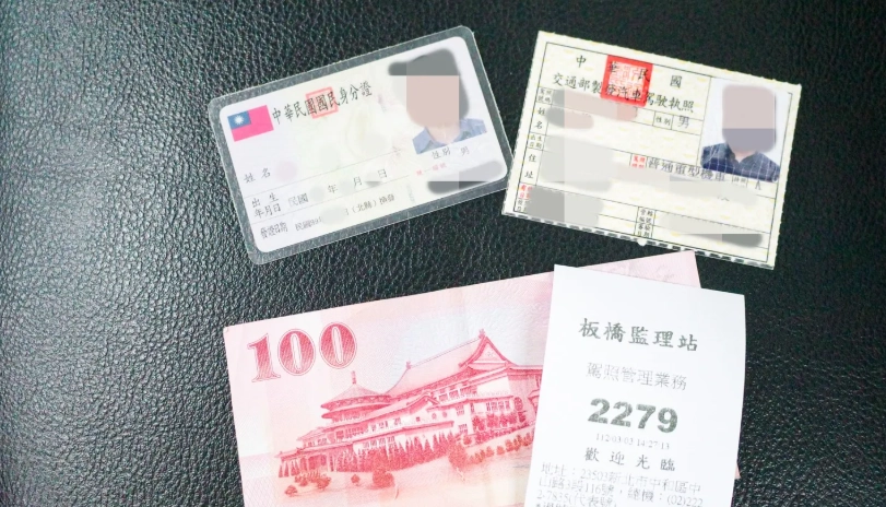 台灣自駕遊攻略