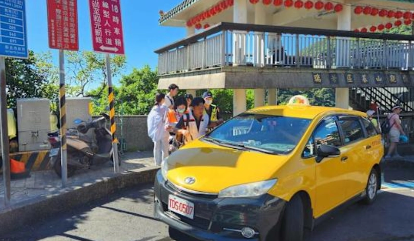 九份十分交通 九份十分交通