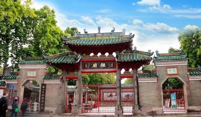 彿山交通 彿山交通