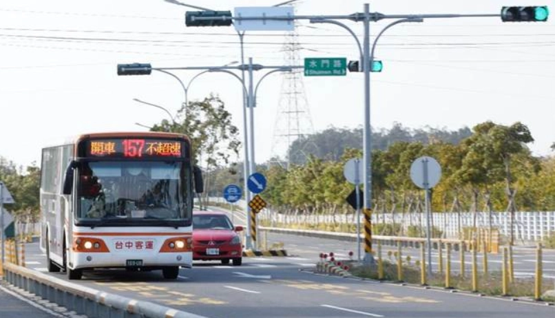 后里景點 后里景點