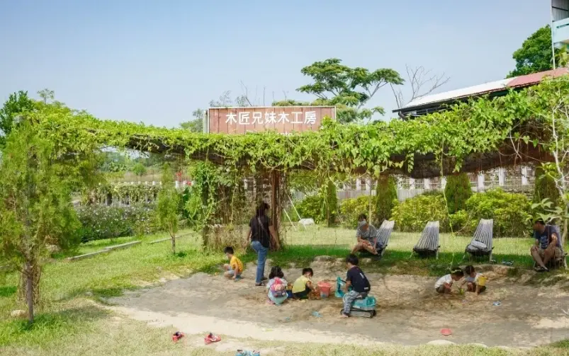 后里景點 后里景點