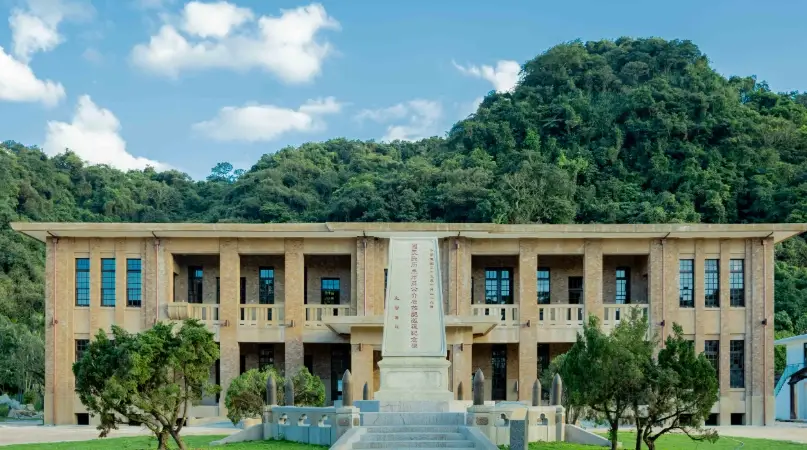 基隆室內景點 基隆室內景點