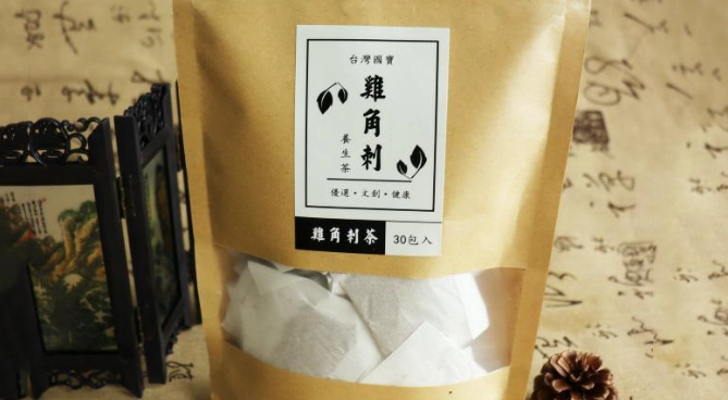 雞角刺茶禁忌