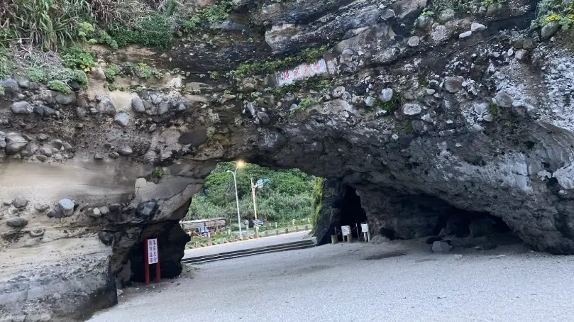北海岸一日遊行程 北海岸一日遊行程
