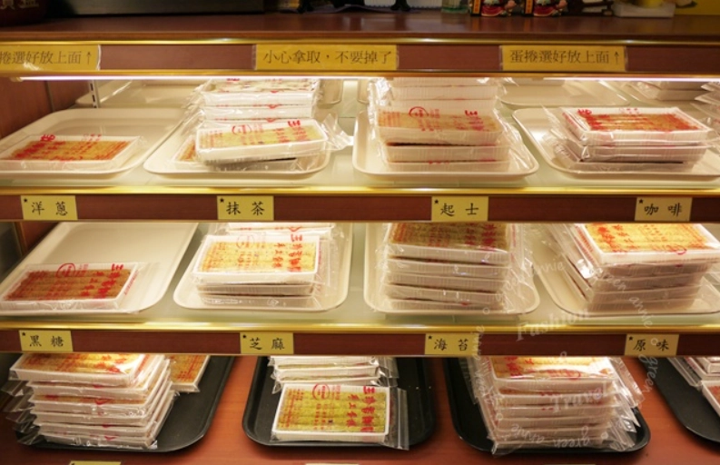 墾丁三天兩夜行程 墾丁三天兩夜行程