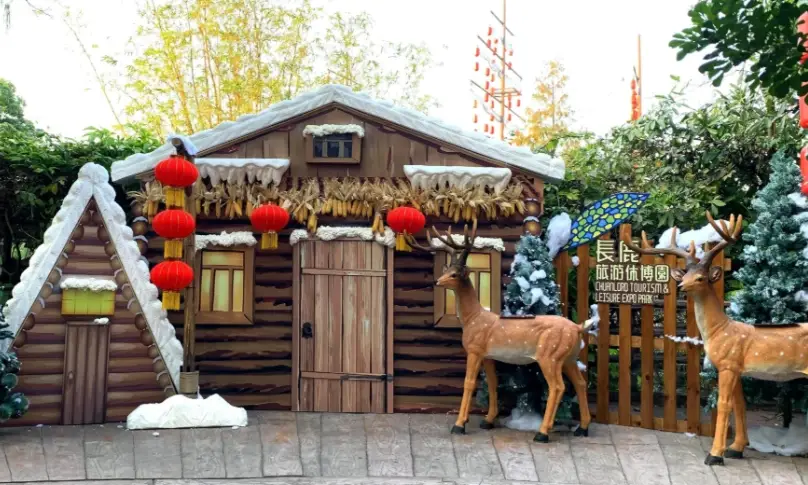 長鹿旅遊休博園 攻略