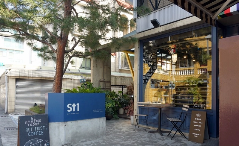 台南東區下午茶