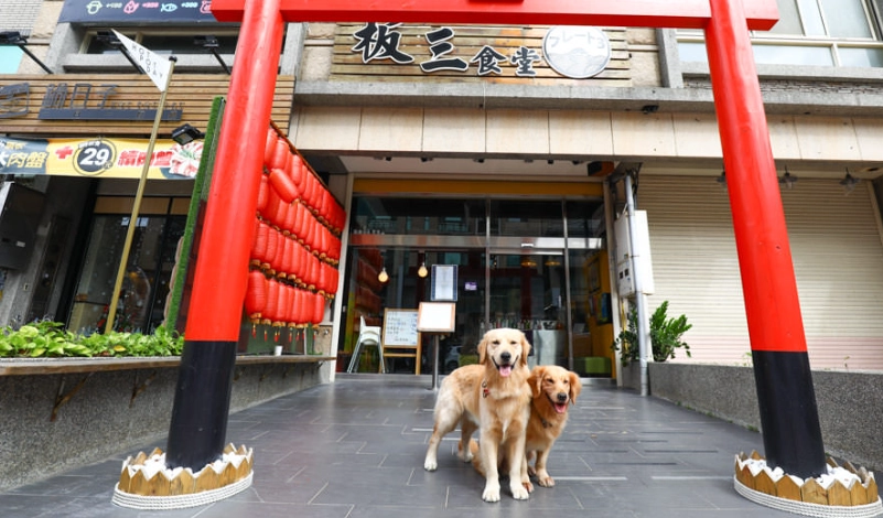 帶狗餐廳新竹