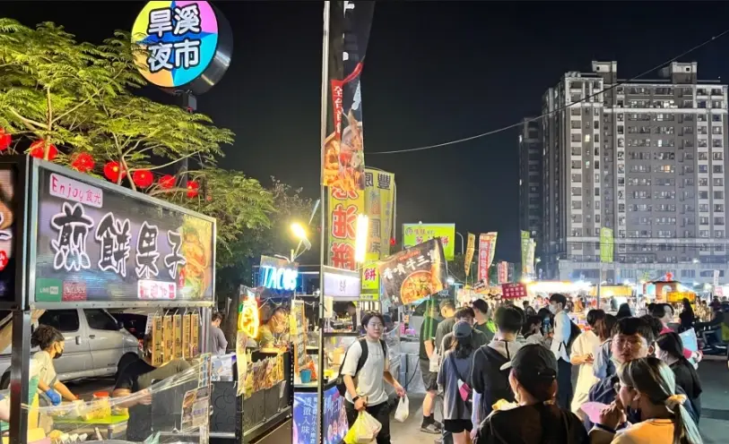 台中夜市推薦