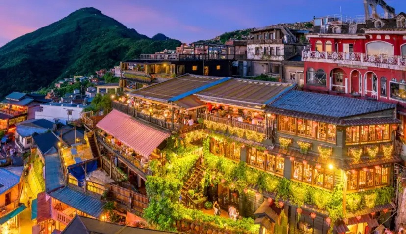 九份十份一日遊