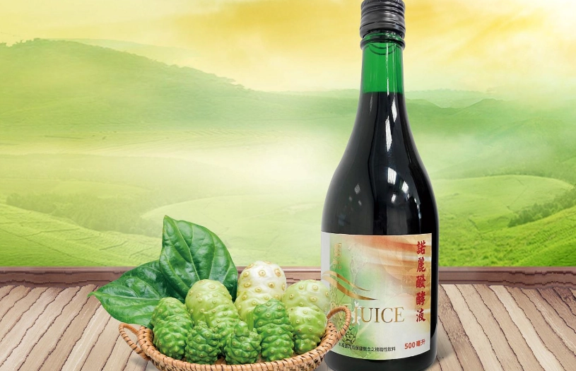 諾麗果酵素功效