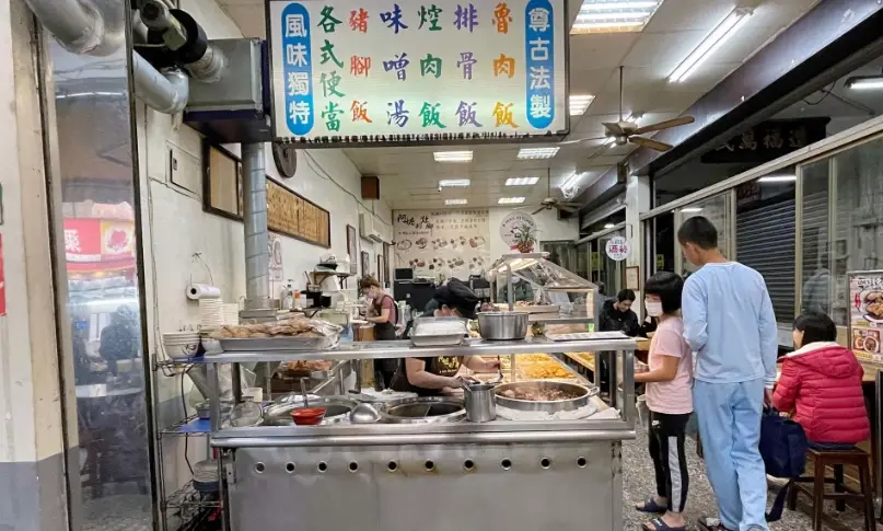 隆田火車站附近小吃