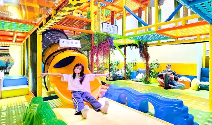 台北雨天親子景點