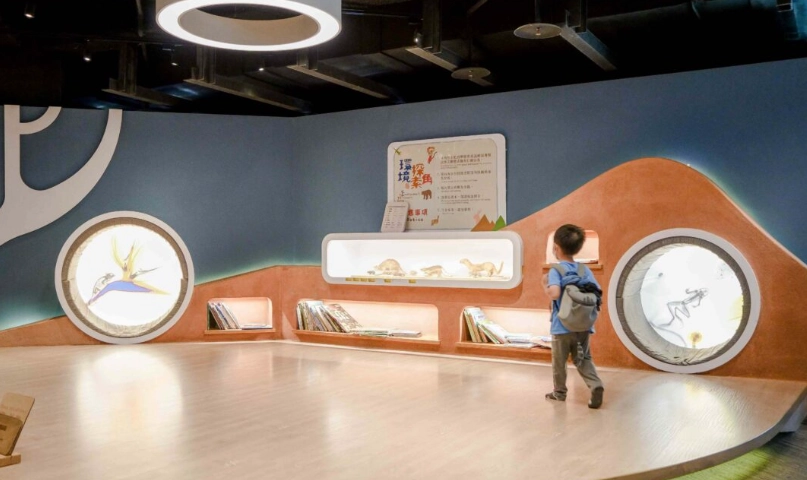 台北親子室內遊樂園