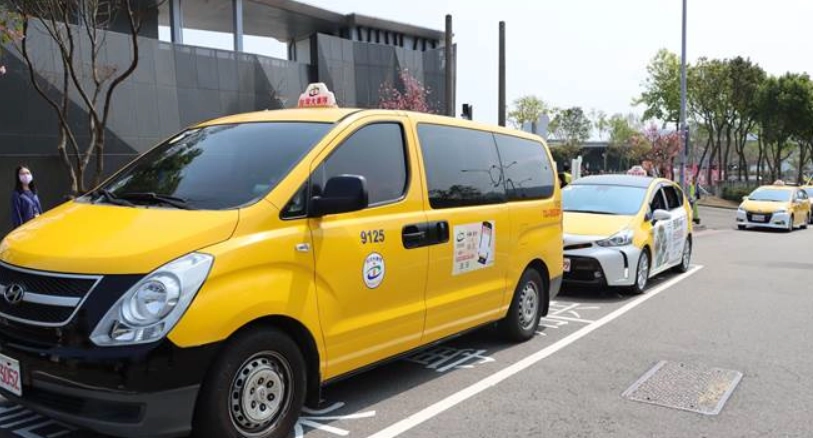 三義老街怎麼去