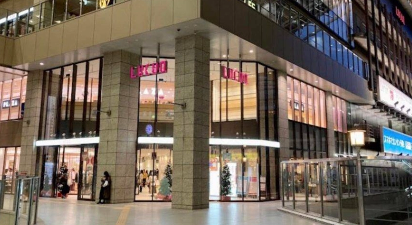 大阪梅田百貨必買