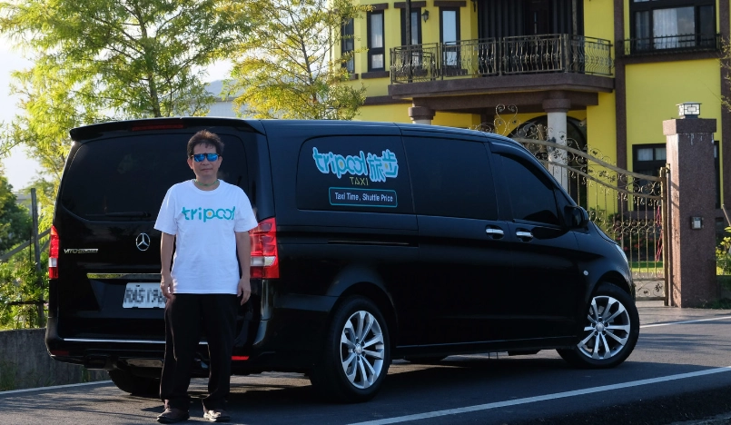 三義火車站接駁車