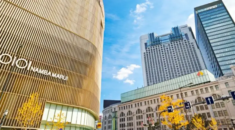 大阪必買伴手禮 大阪必買伴手禮