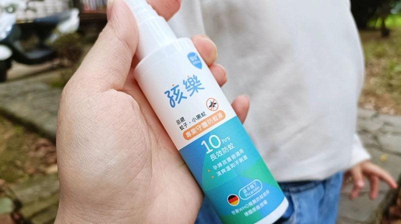 嘉義秘境 嘉義秘境