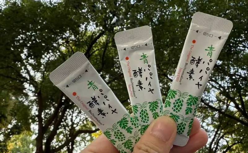 青木瓜酵素推薦