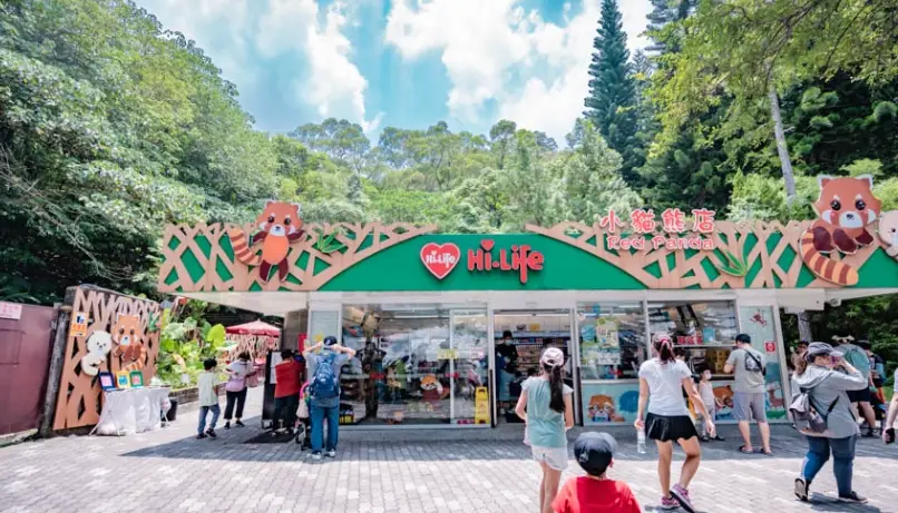 台北親子景點 台北親子景點