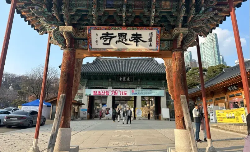 首爾非主流景點