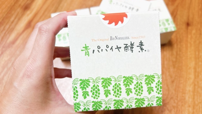 青木瓜活酵素功效