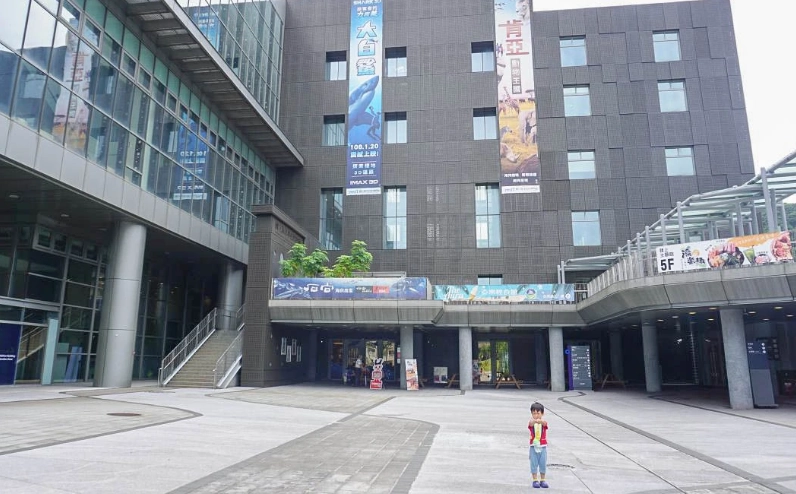 基隆嶼旅遊 基隆嶼旅遊