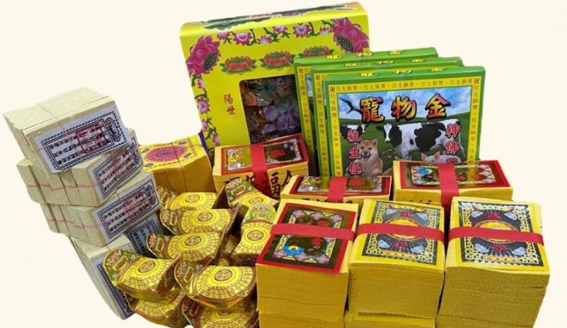 台灣寵物後事處理