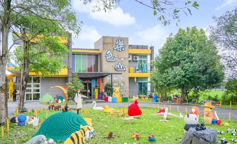 宜蘭室內遊樂場 宜蘭室內遊樂場