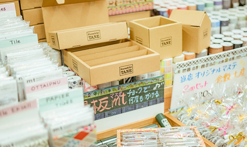 倉敷美觀土產 倉敷美觀土產