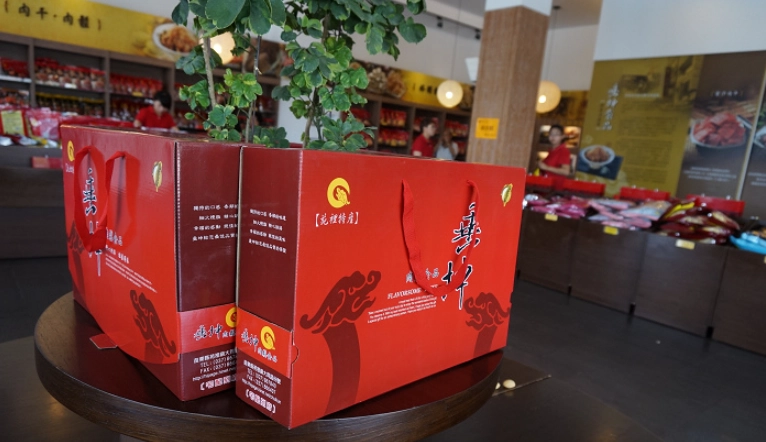 台61線 景點 苗栗