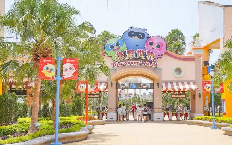 后里景点推荐 后里景点推荐