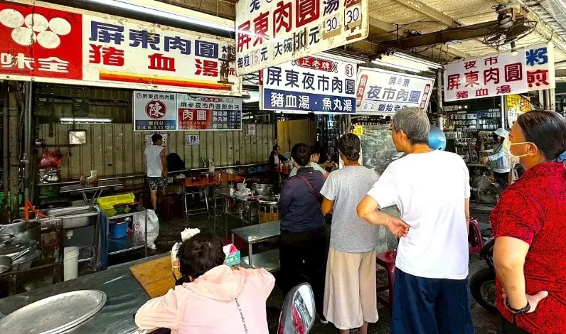 屏東特色美食 屏東特色美食