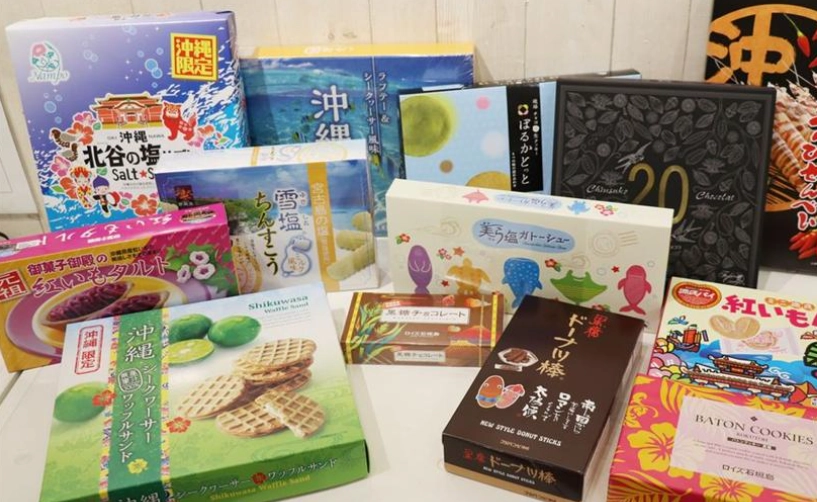 沖繩伴手禮哪裡買便宜