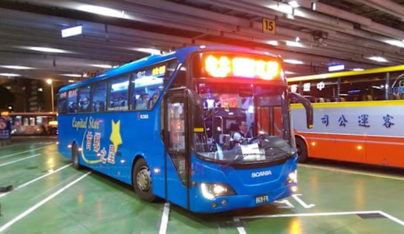 桃園機場到宜蘭交通 桃園機場到宜蘭交通