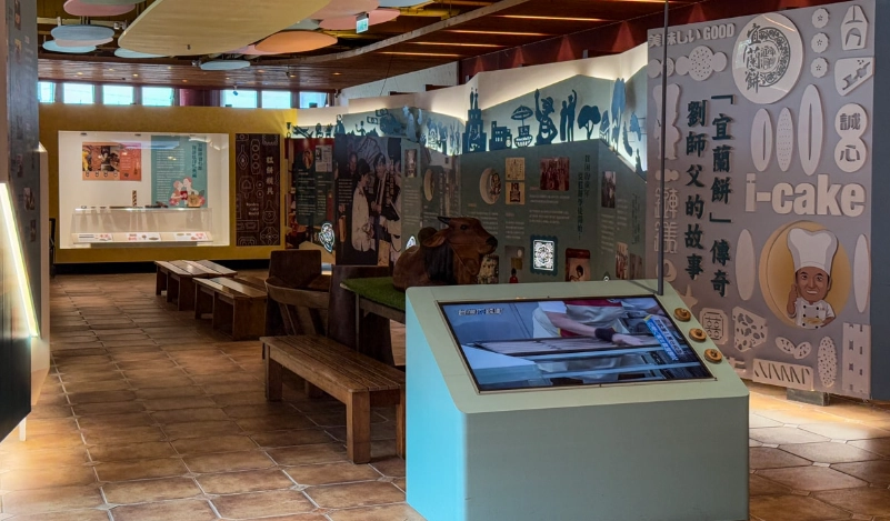 宜蘭親子室內活動