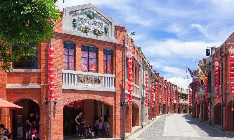 宜蘭室內親子景點