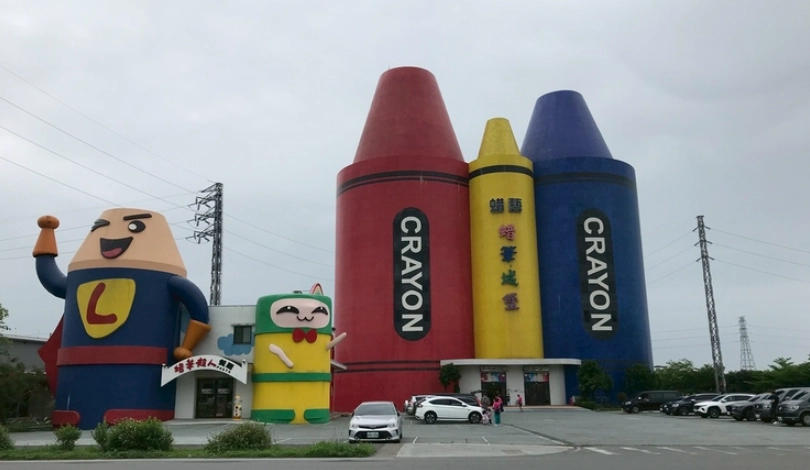 宜蘭雨天親子景點