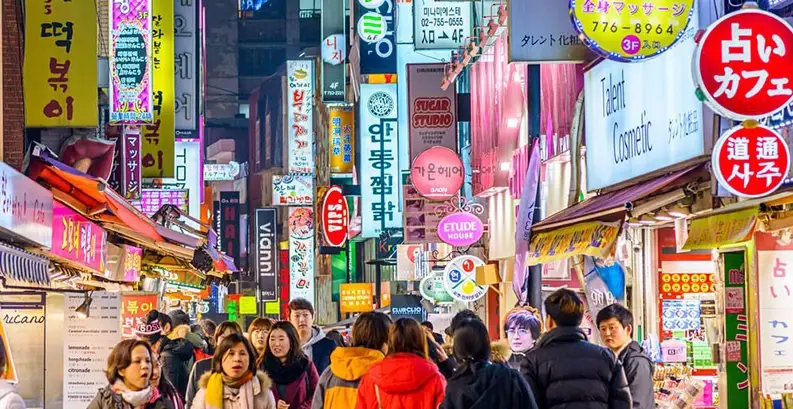 首爾自由行花費