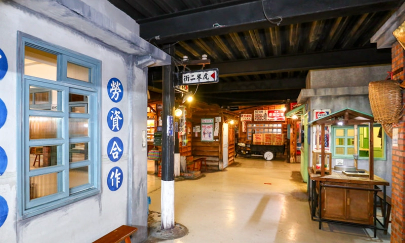 宜蘭親子室內活動