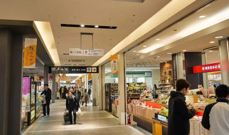 岡山車站購物推薦 岡山車站購物推薦