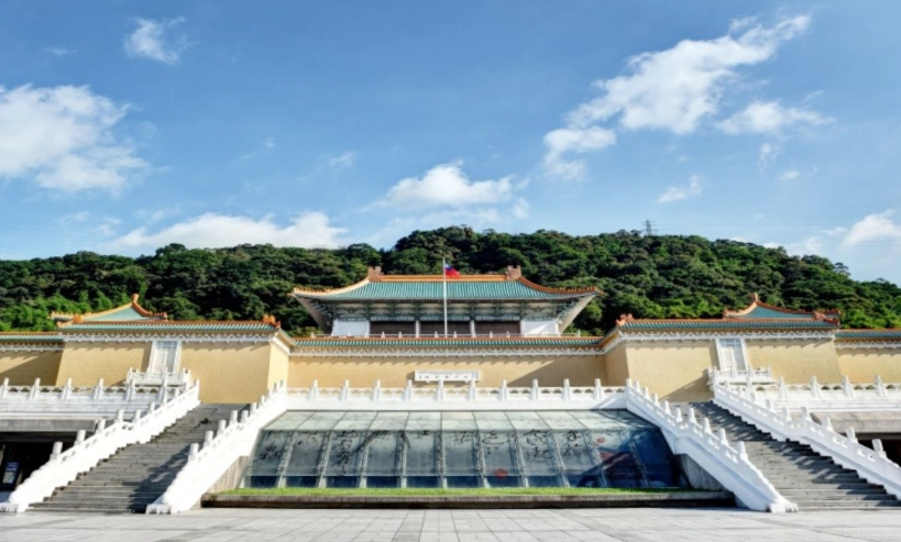 無障礙旅遊景點